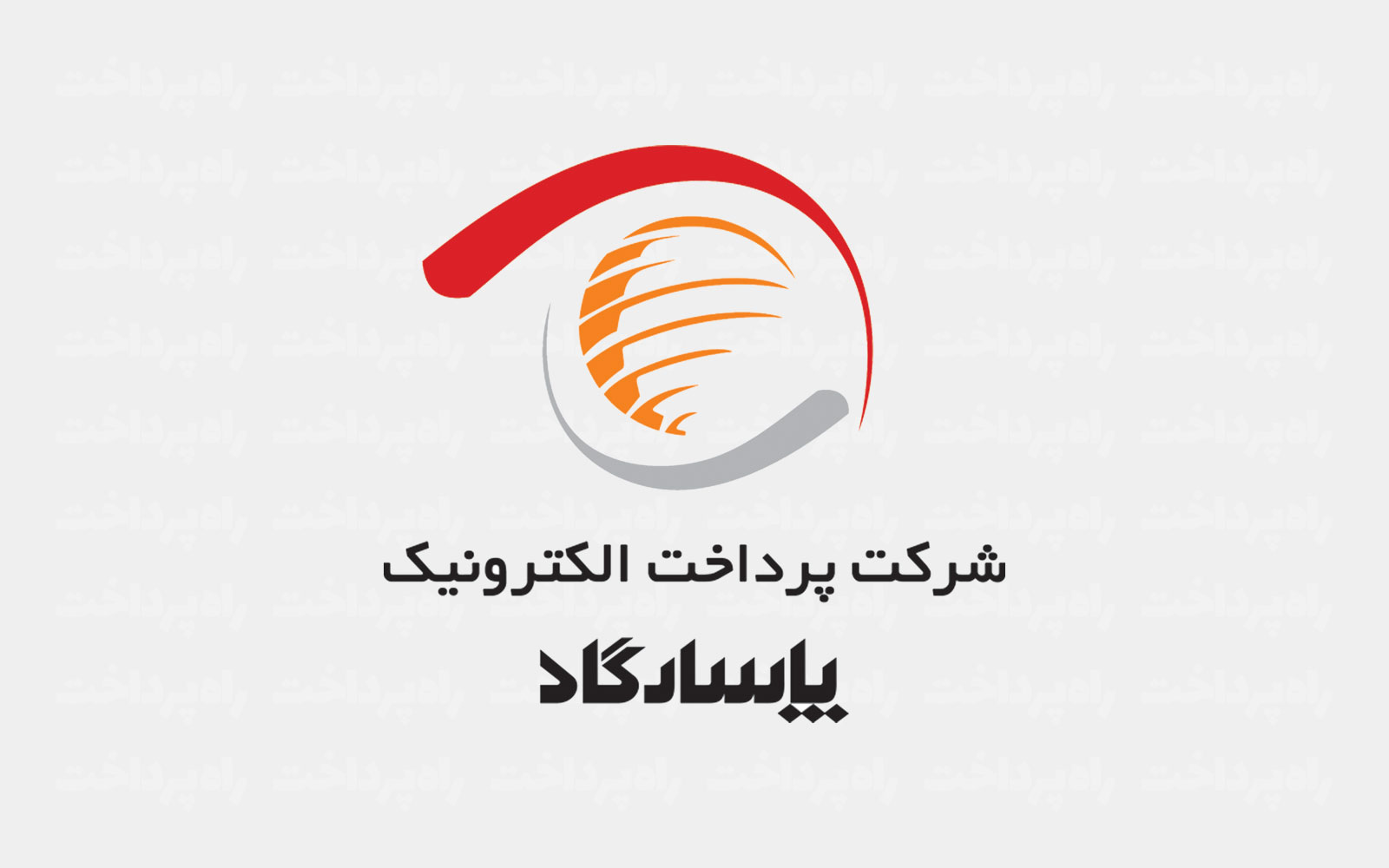 سودآوری پایدار در قلب فین‌تک/ «پی‌پاد» میان رشد عملیاتی و تثبیت سود نقدی